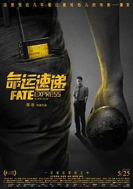 福利午夜影院